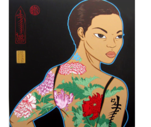 KATE BEYNON, 'Auspicious Flower Charm Tattoo', 2009, acrylic on canvas. Gift of the Friends of Hamilton Gallery to mark their 40th Anniversary.
