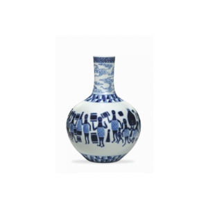 ZHOU XIAOPING, 'Bottle Vase', 2010, porcelain. Gift of the Friends of Hamilton Gallery